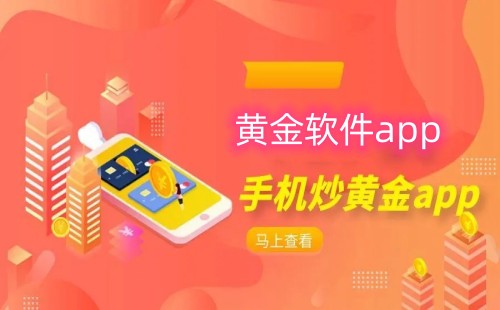 �ƽ�����app������ذ�װ_�ƽ�����app����3.0.3���װ
