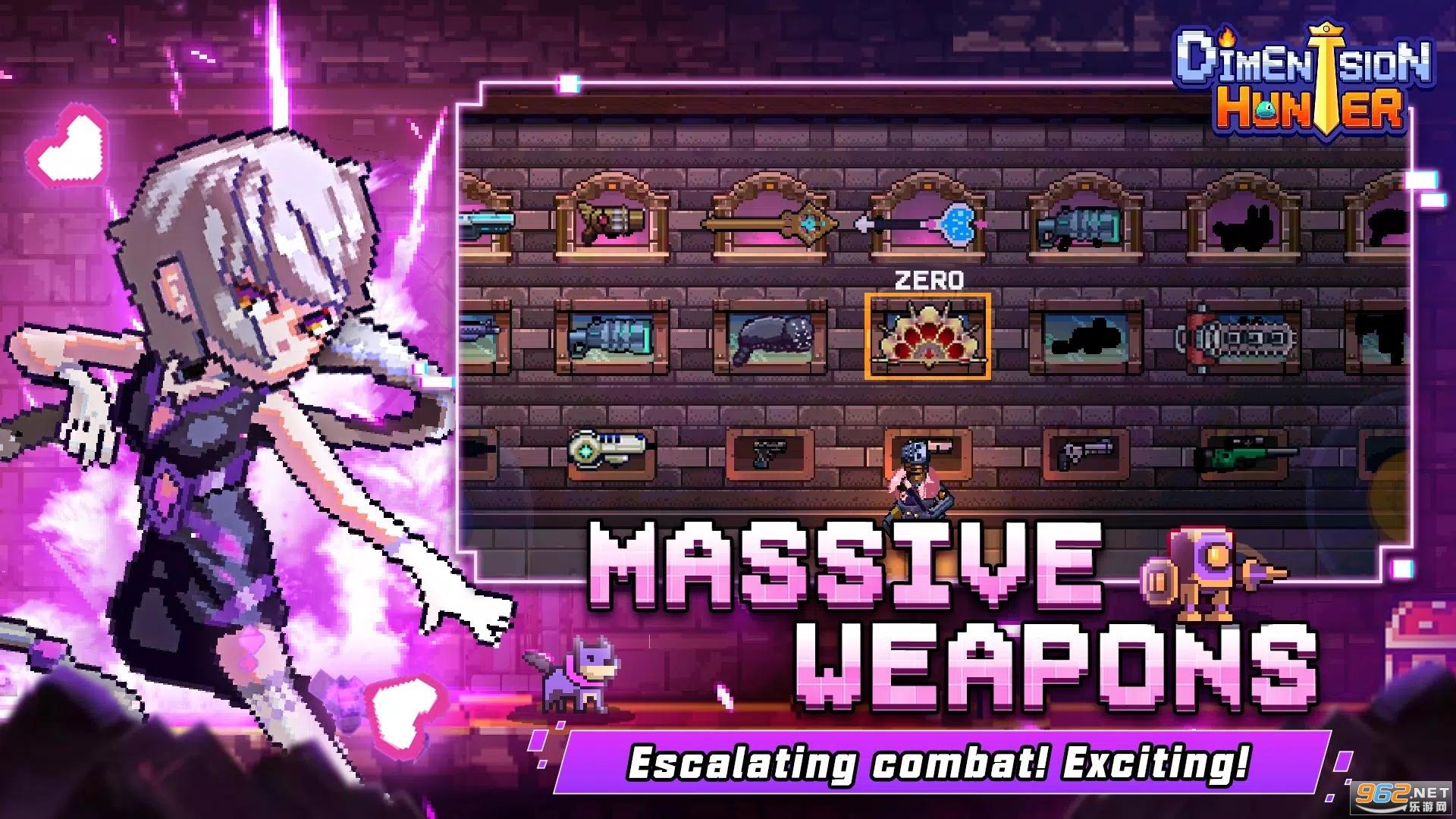 ��Ԫ���˹��ʷ�Dimension Hunter��׿���ͼ1