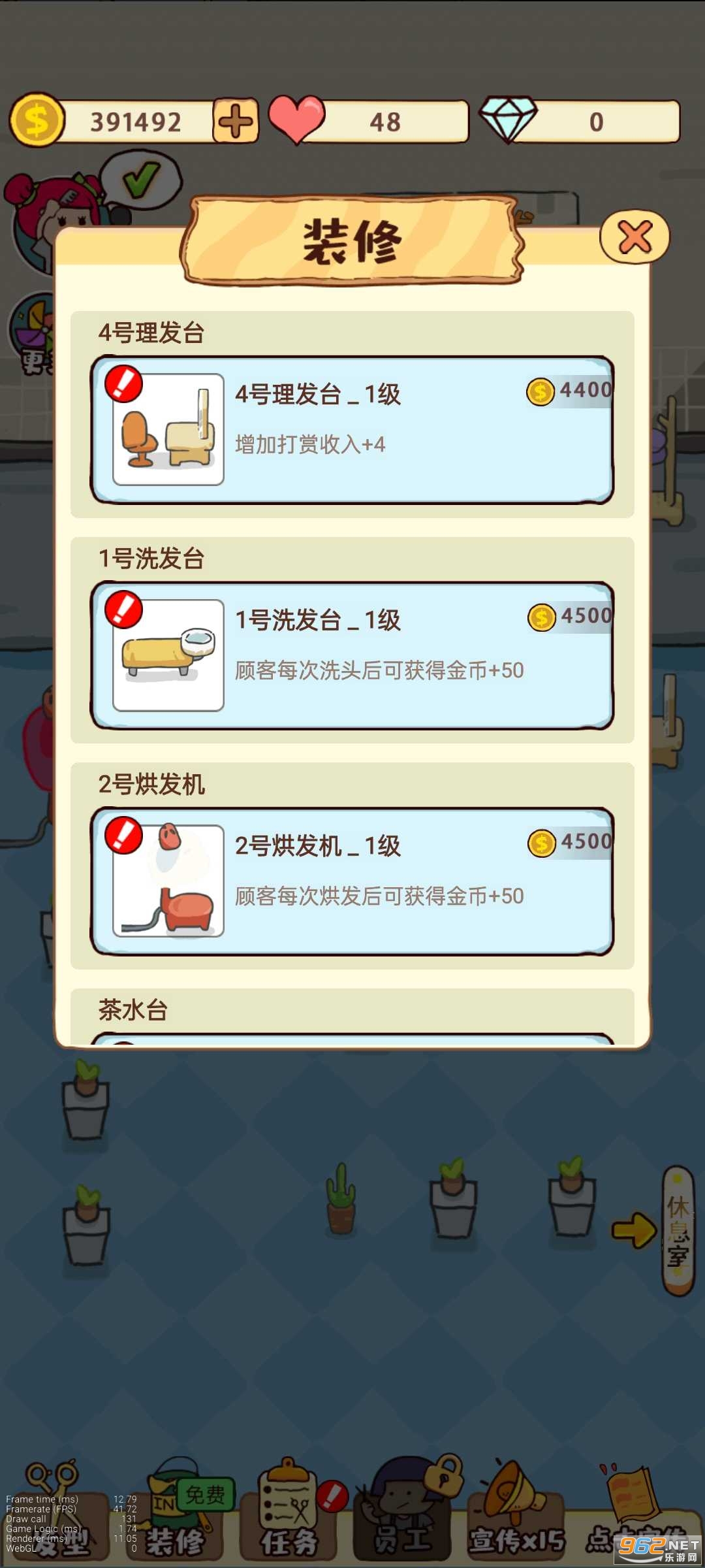 ���������������ͼ1