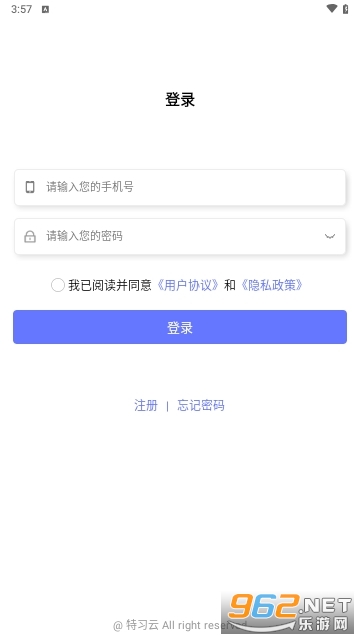 ��ϰ��app���°� v1.0��ͼ1