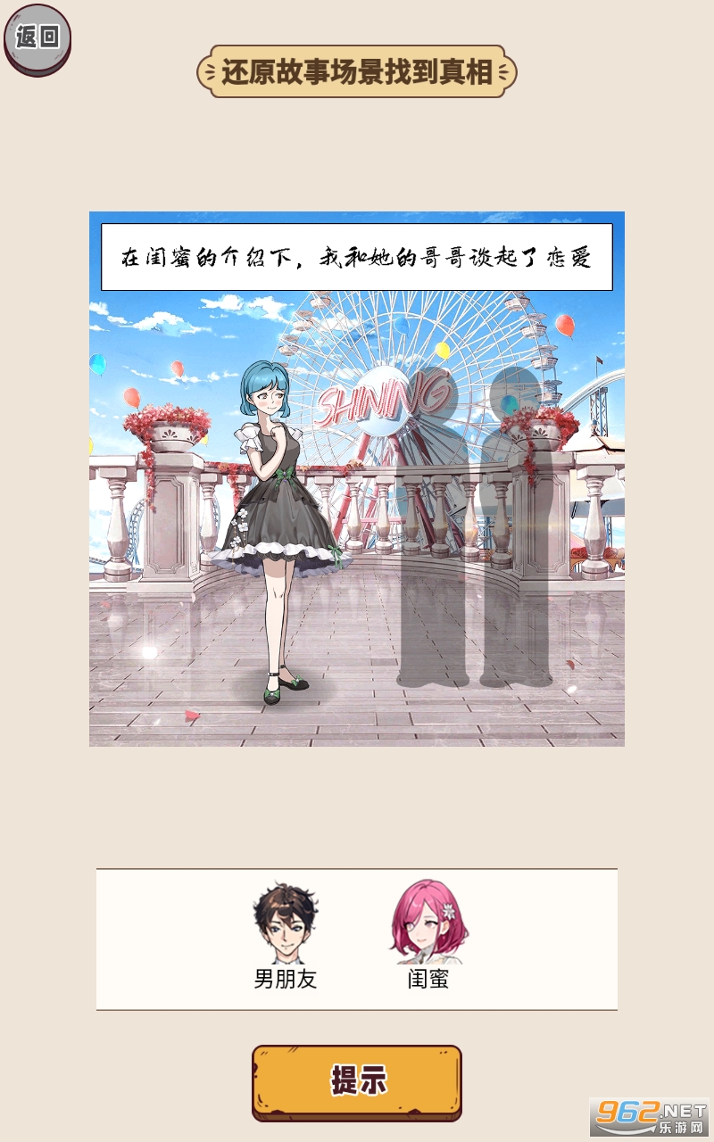 �ҵθ��찡�����ͼ3