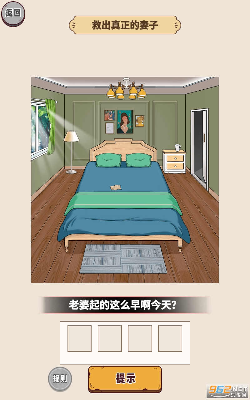 �ҵθ��찡�����ͼ4