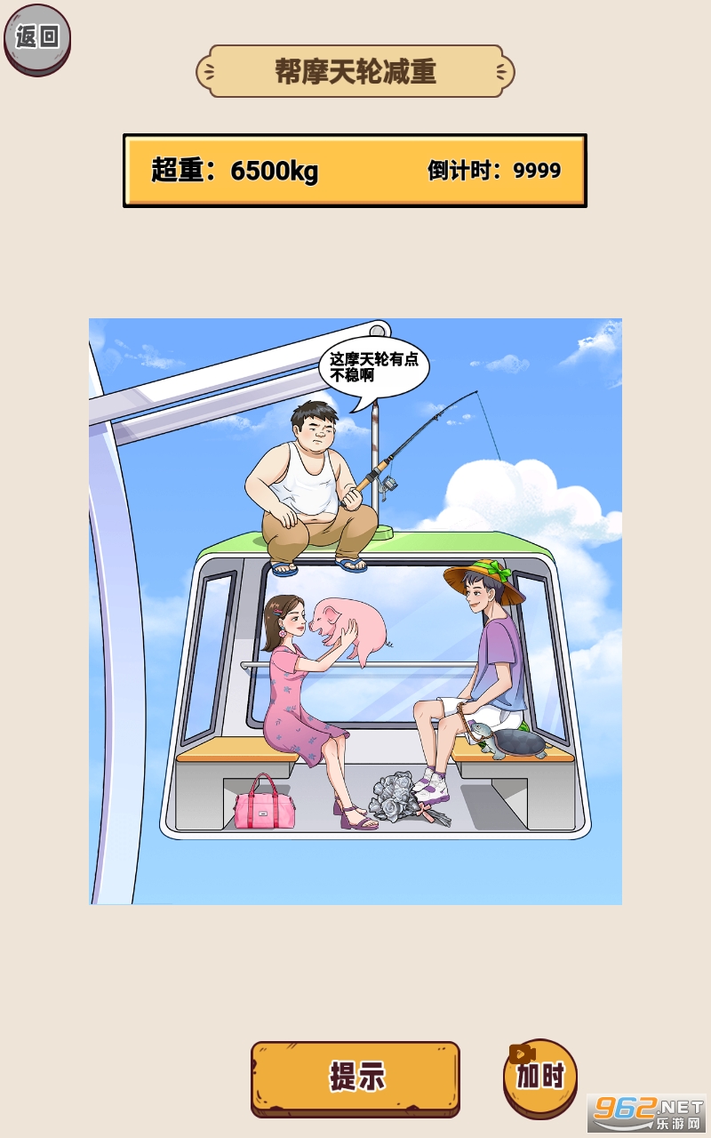 �ҵθ��찡�����ͼ0
