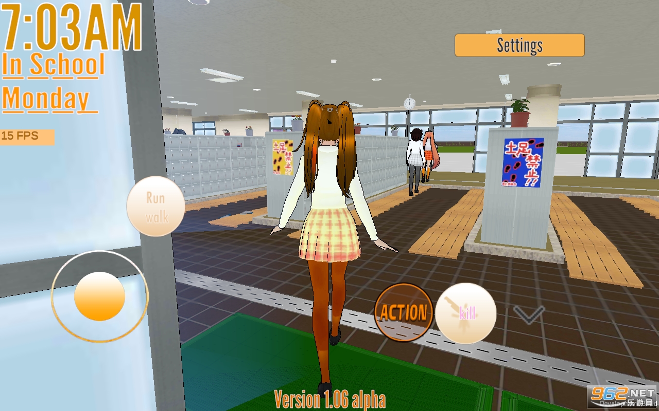 Yukis life��Ϸ��ͼ2