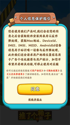 ���˸����Ӻ�����ͼ2