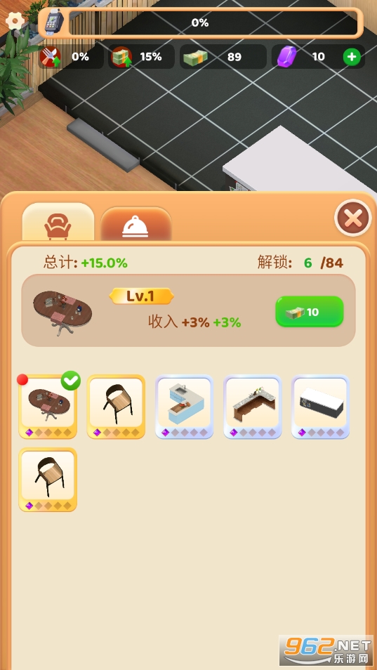 ��ҵ����ƽ���ͼ1