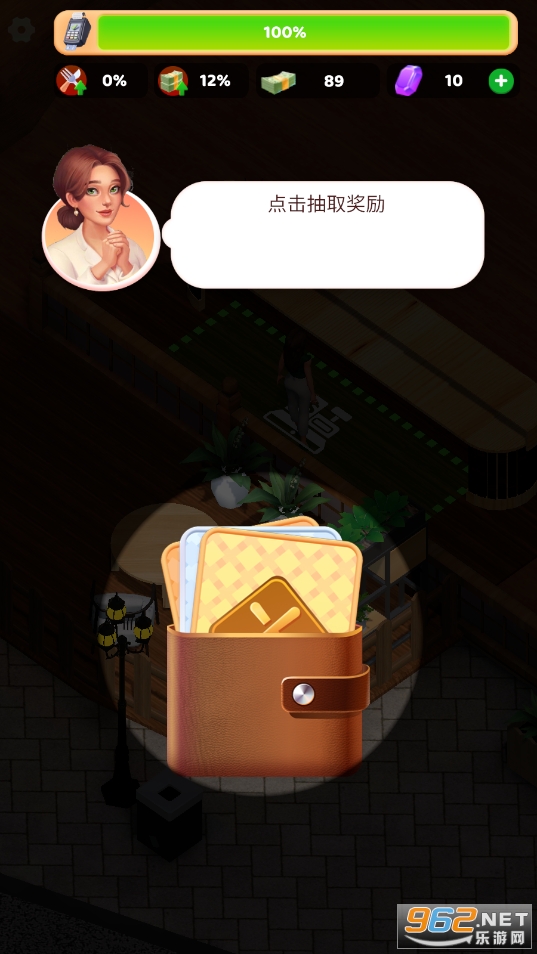 ��ҵ����ƽ���ͼ2