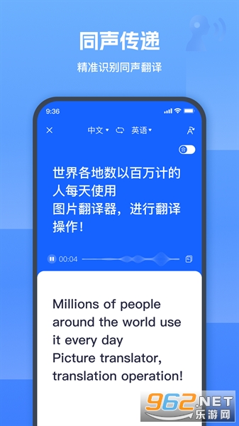 ͼƬ������app���շ���v1.7.1.0��ͼ2