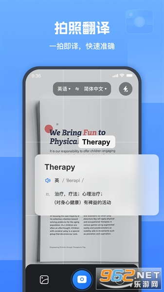 ͼƬ������app���շ���v1.7.1.0��ͼ0