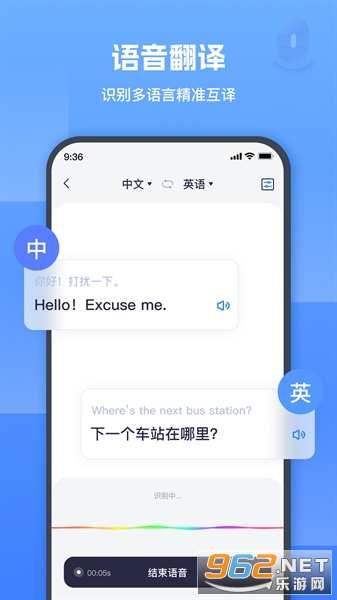 ͼƬ������app���շ���v1.7.1.0��ͼ3