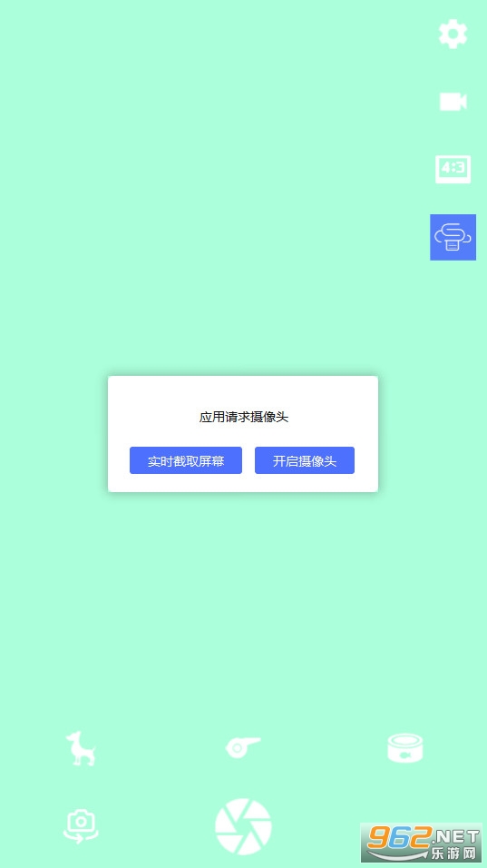 �ȱ��������ͼ0