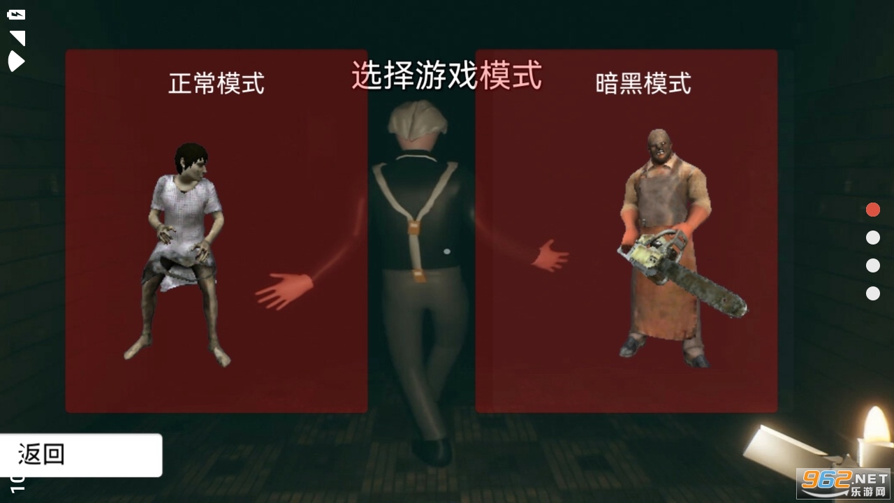 ����֮ҹȥ����ͼ0