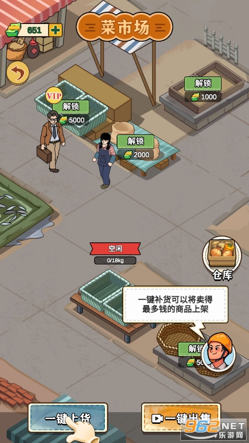 ��Щ���ĵ������ƽ��v1.0.1 �����ͼ3