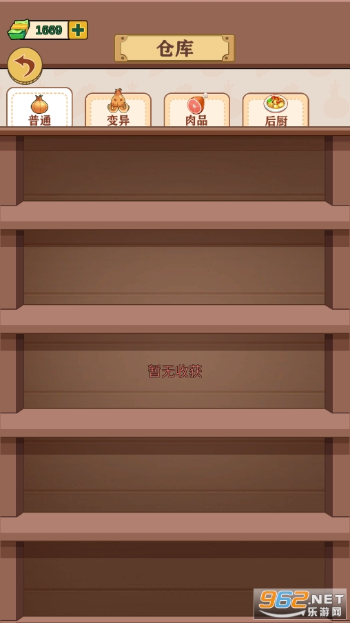 ��Щ���ĵ������ƽ��v1.0.1 �����ͼ0