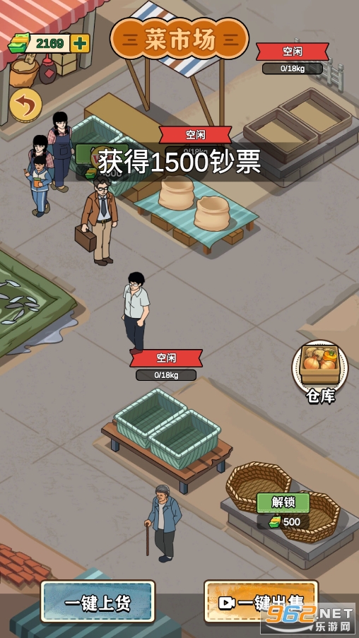 ��Щ���ĵ������ƽ��v1.0.1 �����ͼ1