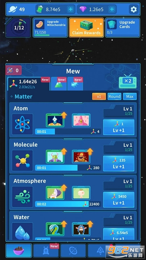 Sandbox��Ϸv0.10.2 (Space Colonizers The Sandbox)��ͼ0
