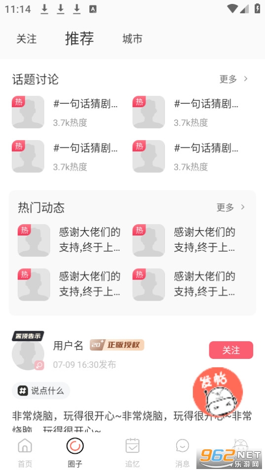 ���Ӿ籾�Ž�ͼ6