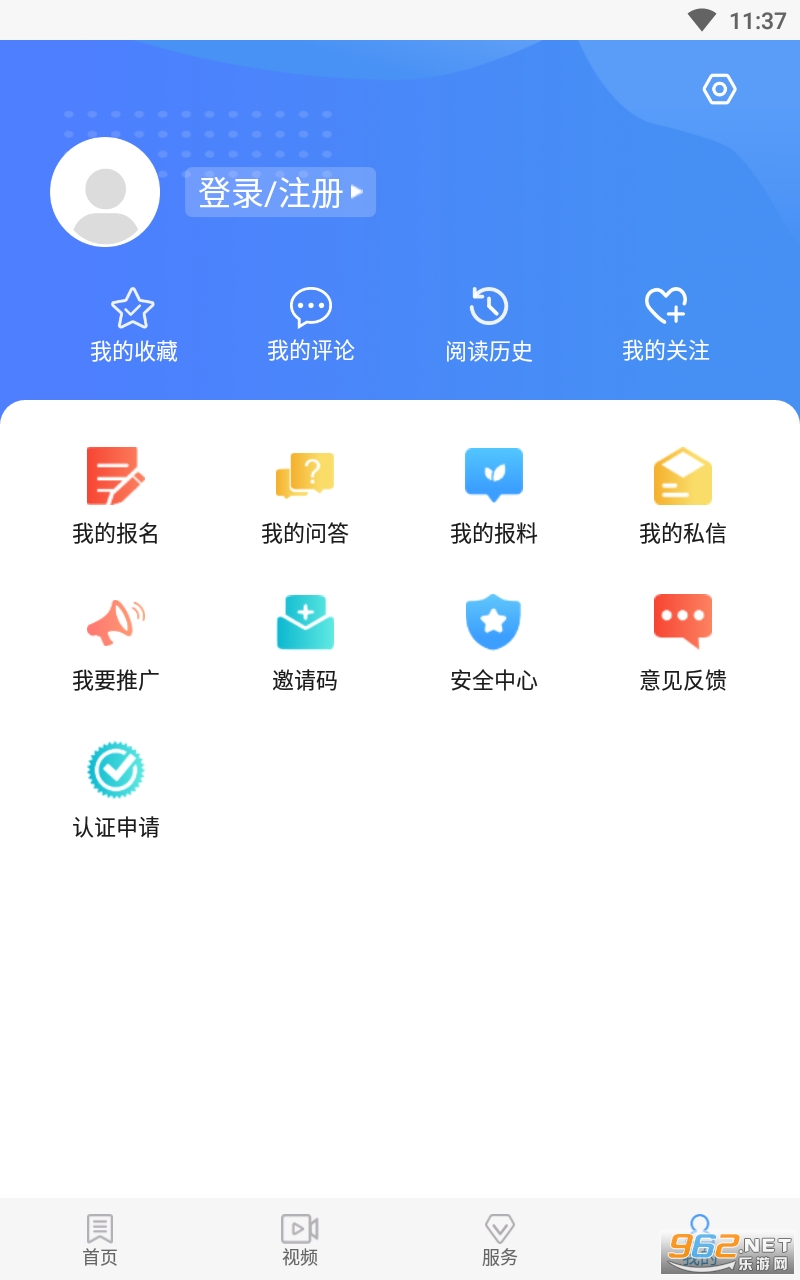 ����˳ƽapp��װ v1.4.5��ͼ0