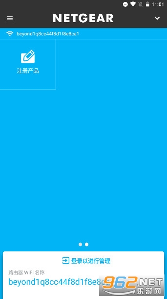 ��������app�ٷ����ͼ2