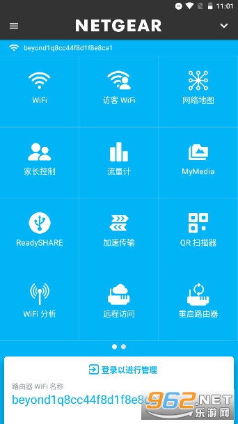 ��������app�ٷ����ͼ0