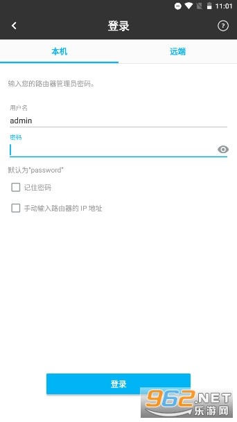 ��������app�ٷ����ͼ3