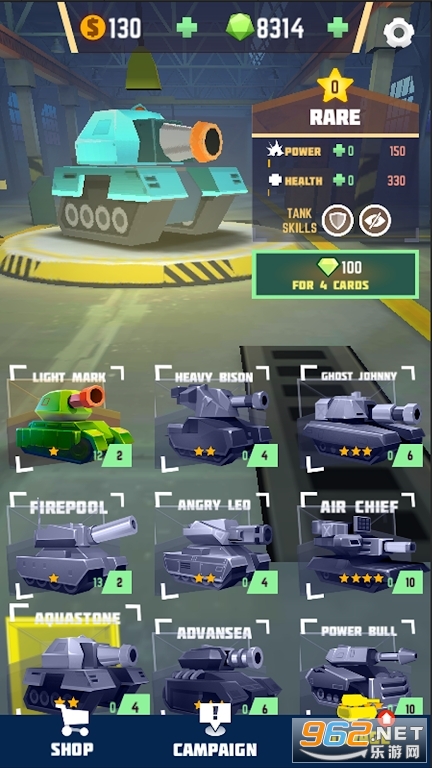 �����̹��Ӣ�������ͼ2