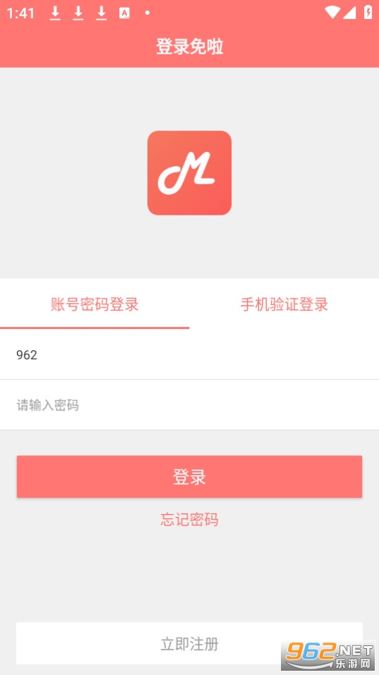 �����̼Ұ氲װ v2.1.3��ͼ5