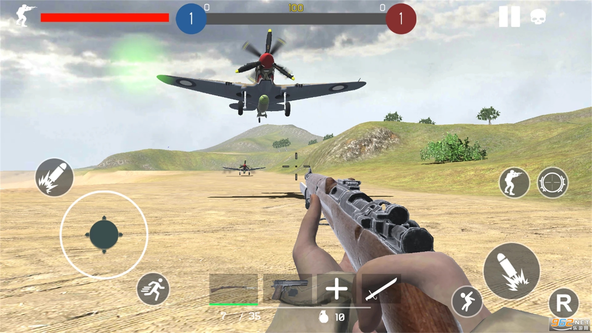World War 2:1939��׿����Ѱ��ͼ2