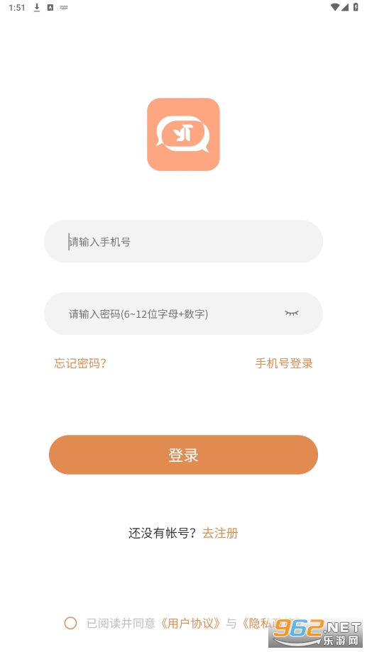 ���ǹٷ���v1.0.4 ���°��ͼ2