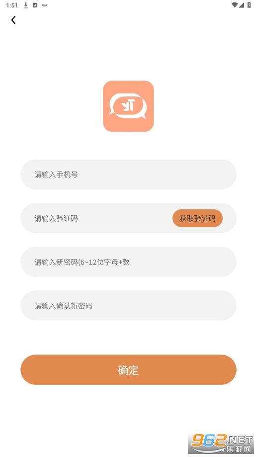���ǹٷ���v1.0.4 ���°��ͼ0
