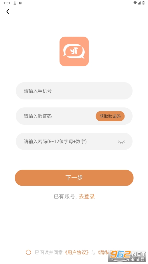 ���ǹٷ���v1.0.4 ���°��ͼ1