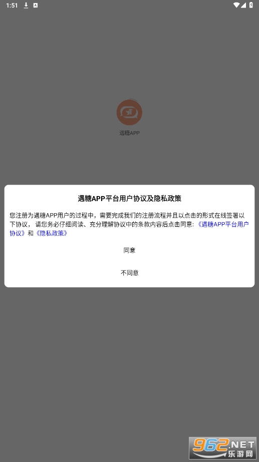 ���ǹٷ���v1.0.4 ���°��ͼ3