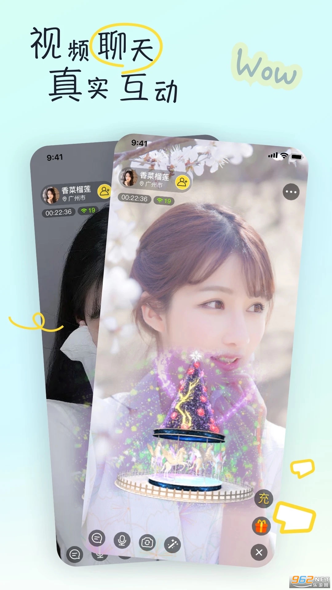 ����app��ͼ2