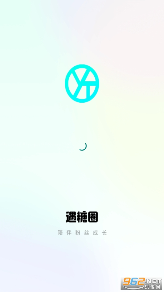 ����Ȧapp�ٷ�v5.0.2��ͼ3