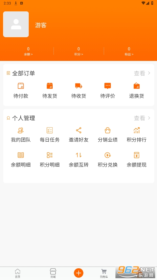 ��������app��ͼ0