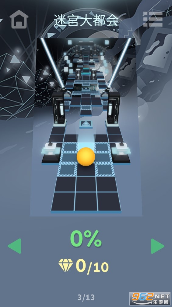 奔跑的塊团游戏截图1