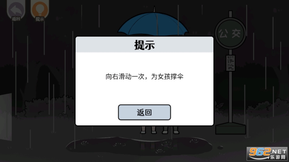 �����컨���ͼ5