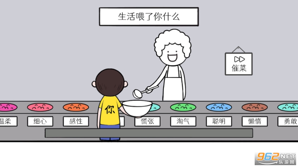 �����컨���ͼ6