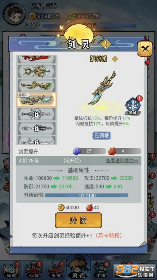 ����ʮ�����ٷ����ͼ0