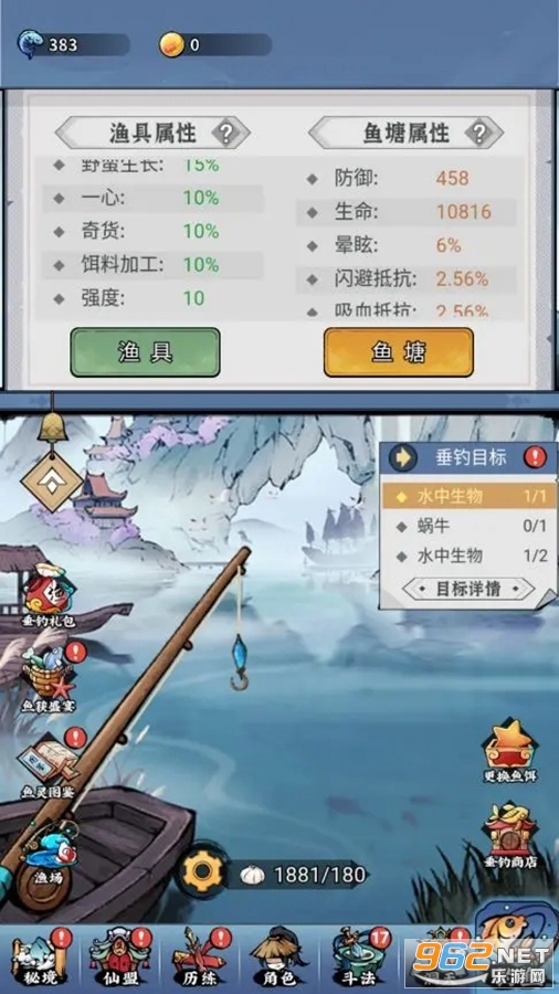����ʮ�����ٷ����ͼ1