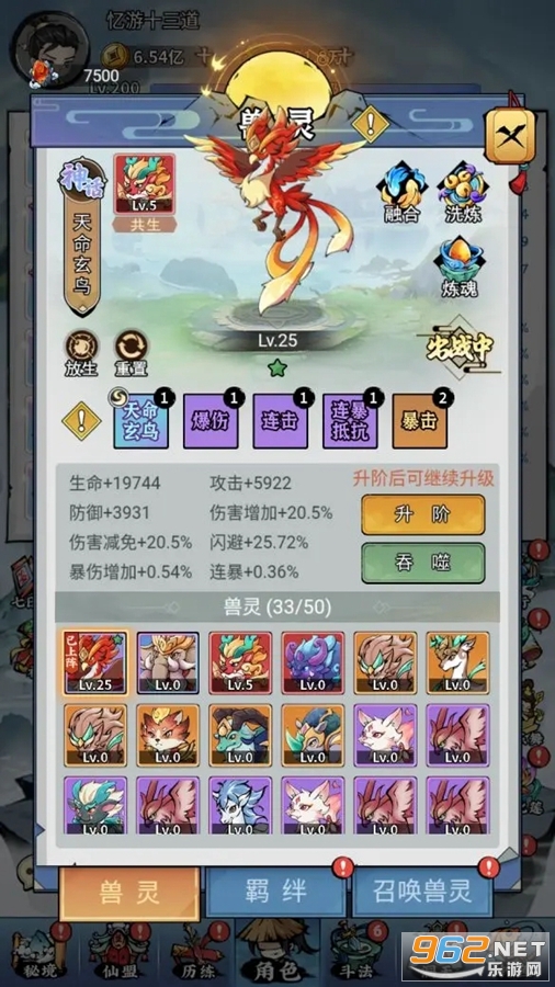 ����ʮ�����ٷ����ͼ2