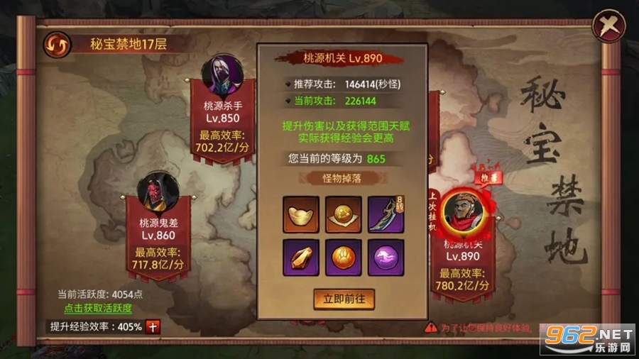 �����ٹٷ������°�v23.47.2119��ͼ0