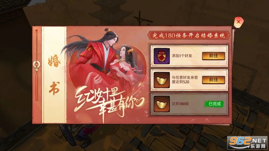 �����ٹٷ������°�v23.47.2119��ͼ3