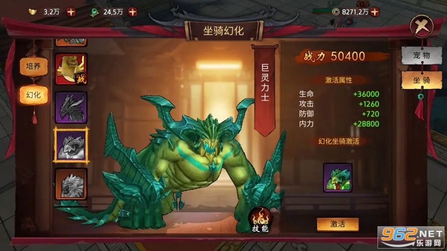 �����ٹٷ������°�v23.47.2119��ͼ2