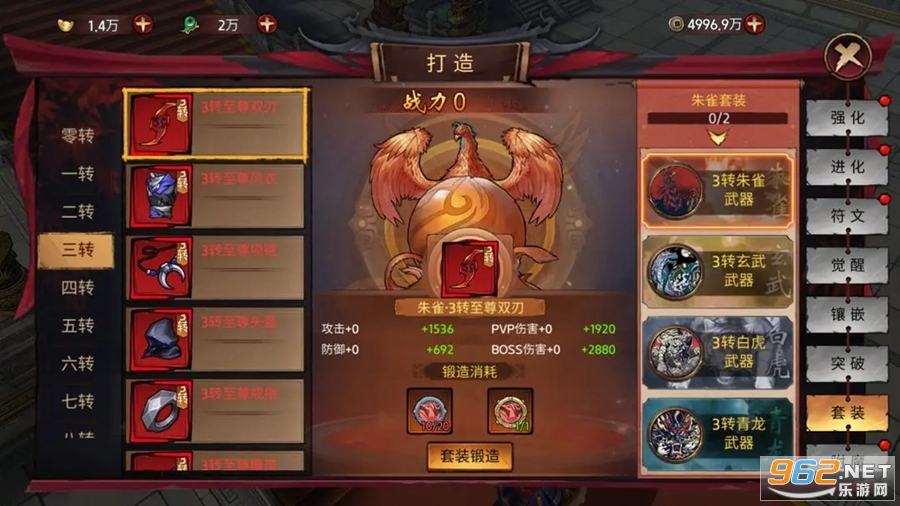 �����ٹٷ������°�v23.47.2119��ͼ5