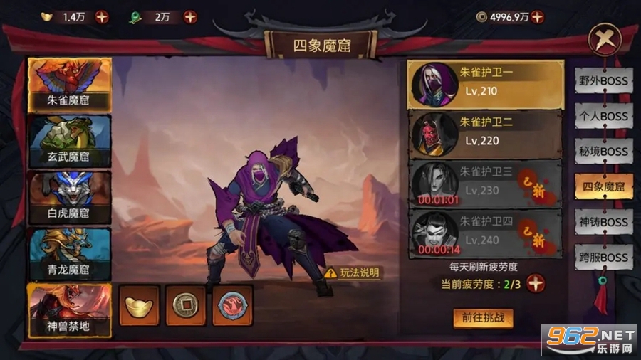 �����ٹٷ������°�v23.47.2119��ͼ6