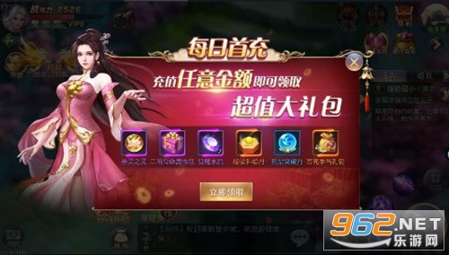 ������0.1��v1.0.0 �ۿ۷���ͼ5