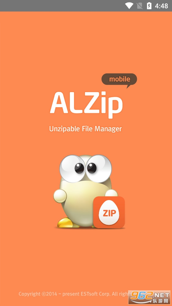 ALZip�������ͼ0