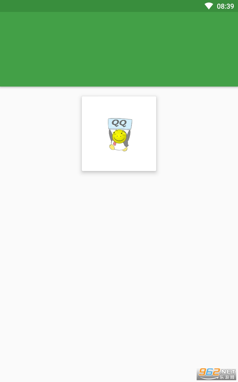 ���й�����app���°� v��ͼ2