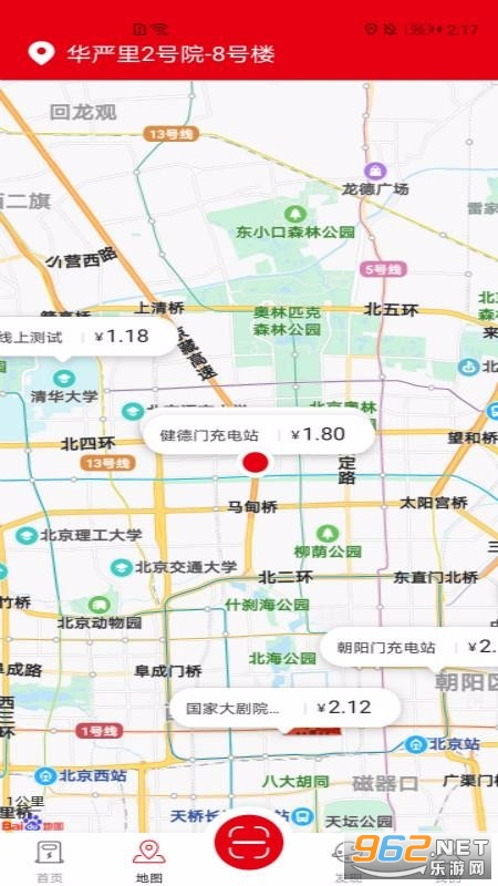 �����Ƴ�app���°� v1.2.3��ͼ0